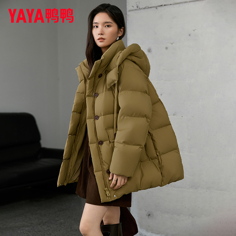 鸭鸭中长款羽绒服宽松休闲百搭