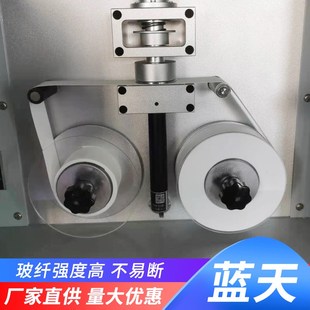 玻纤滤纸带PM10/PM2.5颗粒物纸带空气自动监测纸带扬尘滤带