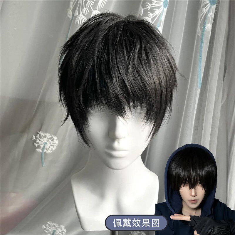 张起灵同款假发男无需修剪盗墓笔记cos万用毛蓬松微分碎盖全头套
