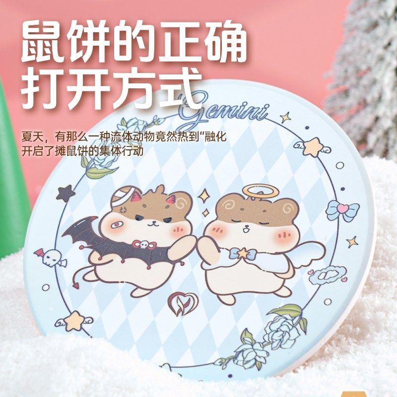 宠尚天仓鼠冰垫金丝熊散热板清凉屋夏季消暑降温专用冰窝夏日用品,宠物/宠物食品及用品,散热板,淘宝优惠券,粉丝福利购,淘宝优惠卷