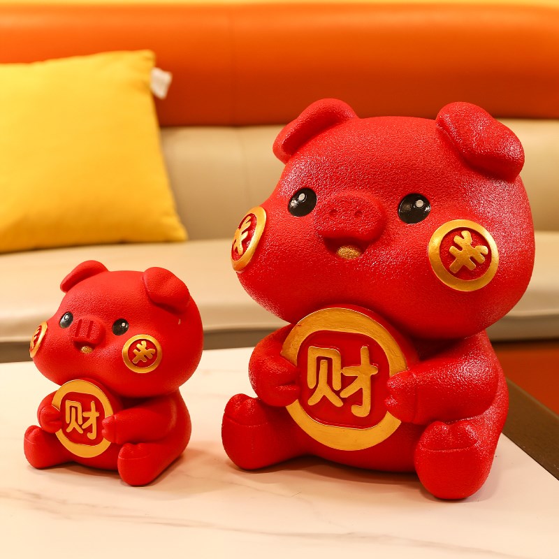 新年金猪存钱罐招财只进不出超大号男女孩儿童储蓄罐福猪装饰摆件