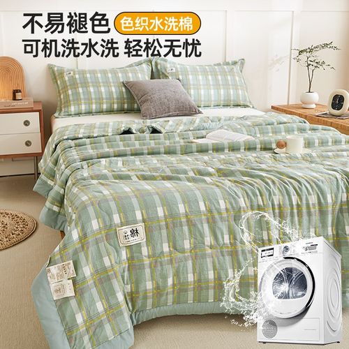 新疆棉花夏被夏季2025新款夏凉被学生薄被子被芯可机洗家用空调被
