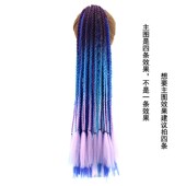 儿童脏脏辫头绳女童爵士舞街舞嘻哈发饰假发编发彩绳彩色辫子女生