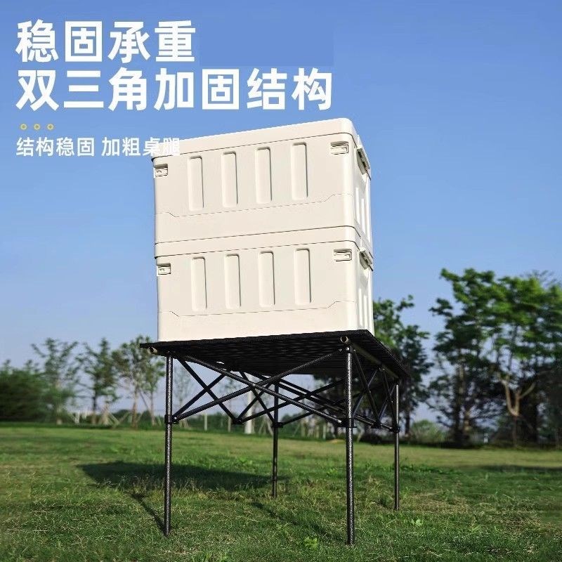 户外折叠桌椅套装 可携式收纳露营野餐烧烤夜市摆摊金属蛋卷长桌