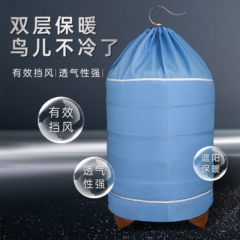 双层尖顶白色广笼布 33-36广式画眉鸟笼衣 清远笼 广西笼布,宠物/宠物食品及用品,笼衣,淘宝优惠券,粉丝福利购,淘宝优惠卷