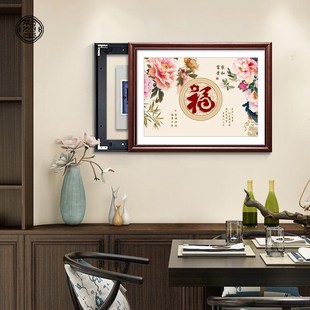 牡丹新中式电表箱装饰画花开富贵配电箱挂画遮挡电源箱餐厅壁画