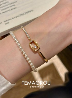 超级重工货!满天星椭圆型超闪莫桑钻手链女新款轻奢高级感手饰品