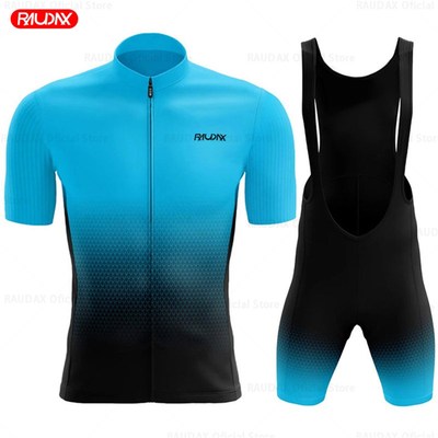Raudax短袖渐变4色骑行服公路车上衣背带骑行裤透气紧身骑行套装