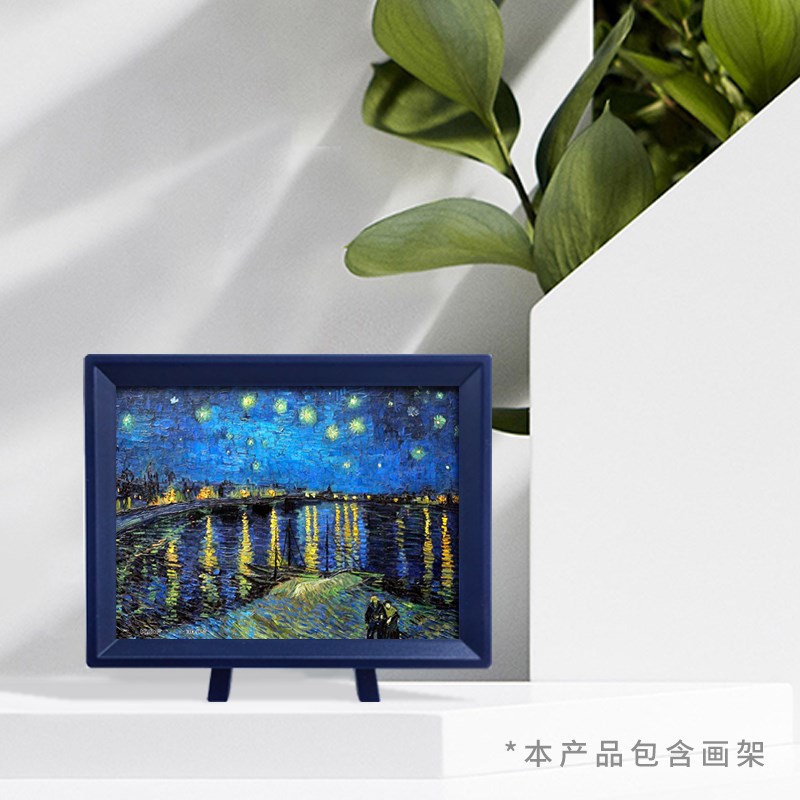 3D-JP迷你拼图150片成人儿童益智6岁以上梵谷星空(配小画框)P1140