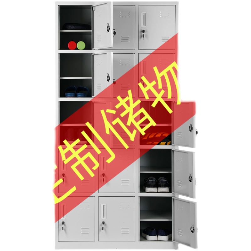 定制铁皮柜文件柜矮柜 定制不锈钢清洁柜抽屉柜储物柜办公矮柜子
