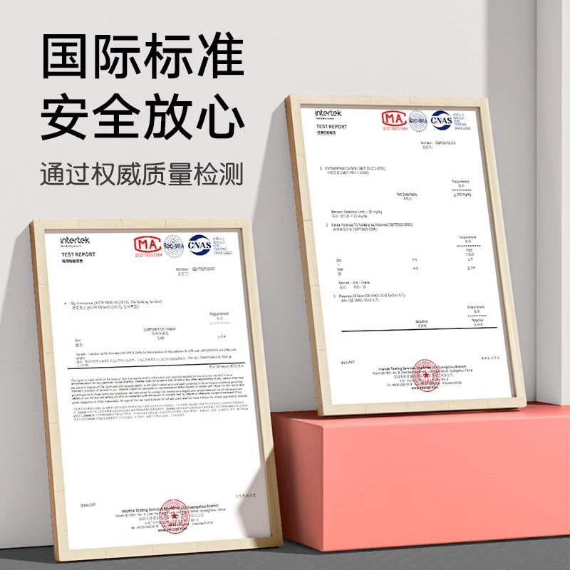 大江地毯入户大门口地垫高级感纯色加厚玄关门垫进门户外防滑脚垫