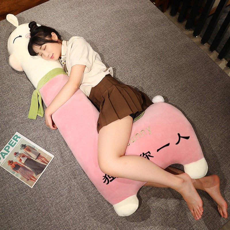 抱枕女生睡觉专用可拆洗夹腿神器大号抱睡公仔布娃娃羊驼毛绒玩具