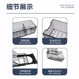 金利佳鱼缸过滤器上置长方形滴流盒四合一挂壁循环净水增氧过滤槽