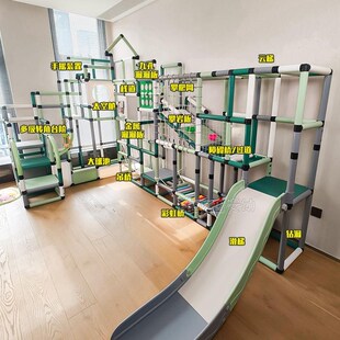 安幼儿童百变攀爬架室内家庭婴幼儿宝宝多功能滑梯-沙发后diy组合