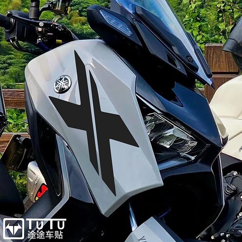 适用于雅马哈2023款XMAX300贴纸拉花摩托车贴花防水车贴装饰版画