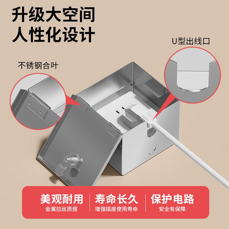 带锁插座不锈钢户外电源盒子防水防盗保护盒盖电动车充电86型明装