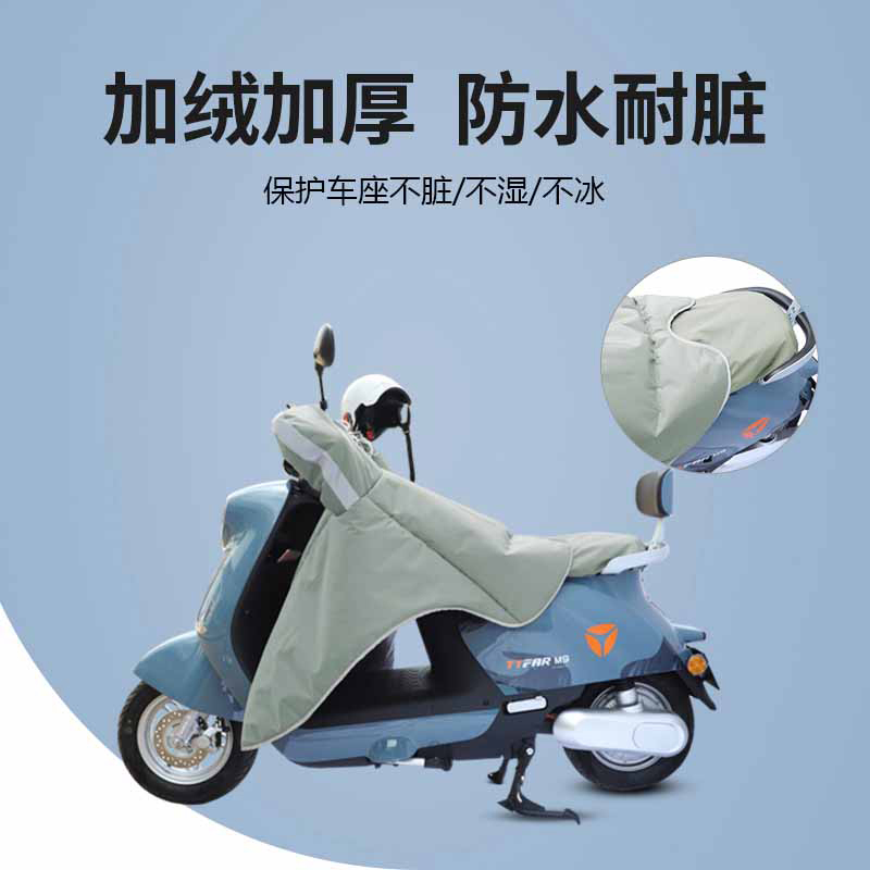 电瓶车挡风被冬季加l绒加厚电动车摩托车冬款防风寒罩防水2022新
