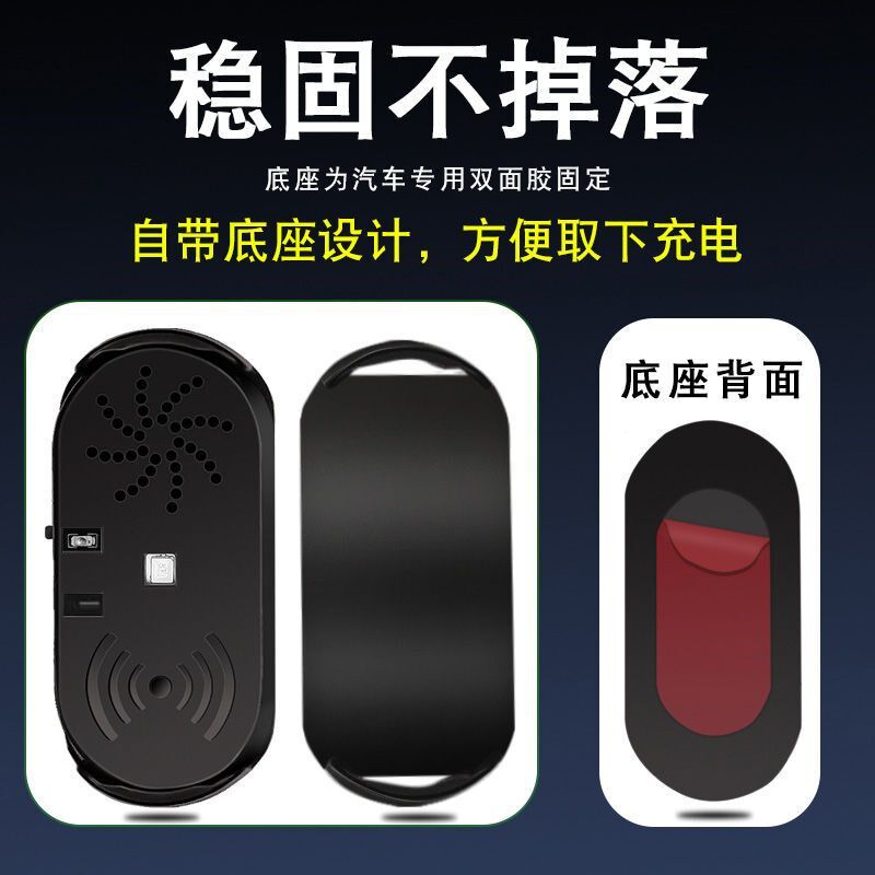 汽车开门提示器警示灯车载智能语音播报警示器车门装饰防止开门杀