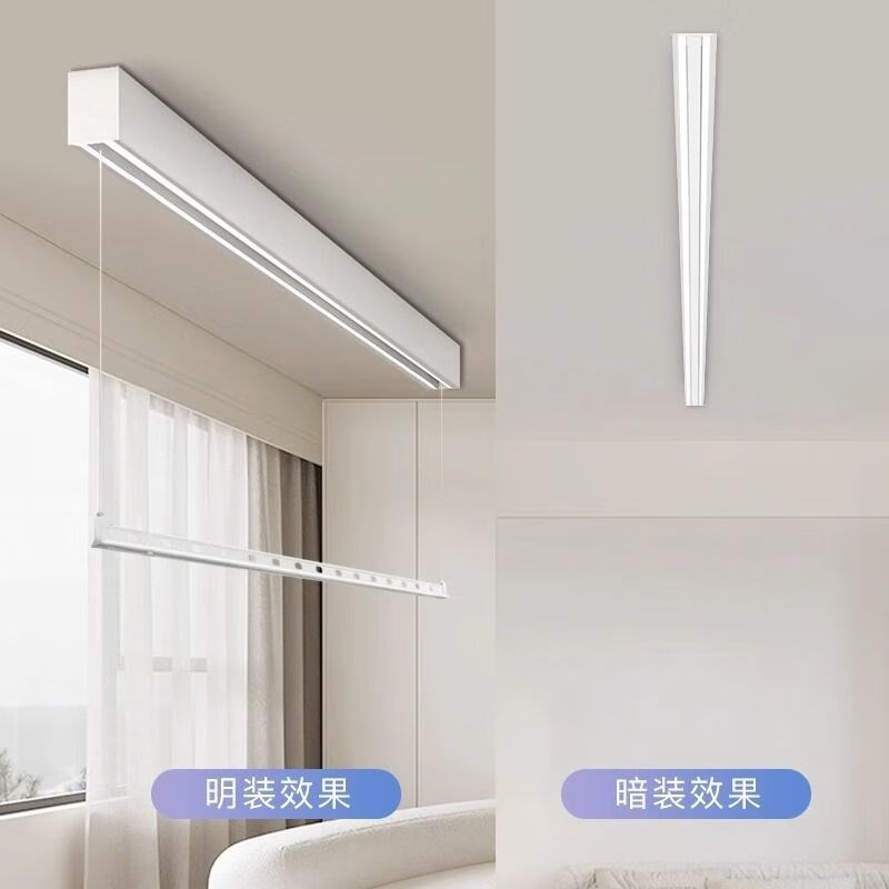 电动晾衣架明装晾衣架小户型全自动侧装单杆隐智能遥控升降晾衣架