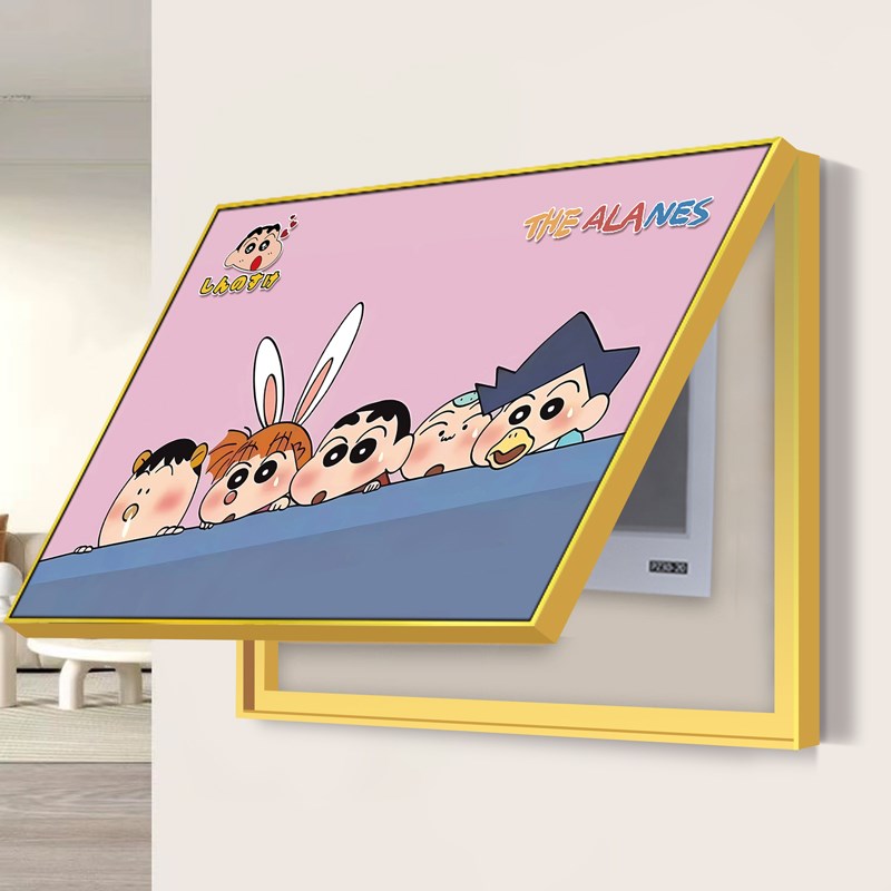 蜡笔小新2025新款电表箱装饰画客厅配电箱遮挡挂画面板盖遮丑壁画