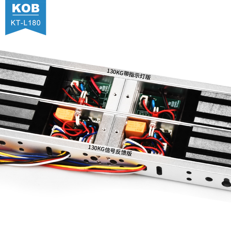 KOB180公斤磁力锁电磁锁门禁锁12V24V电控锁130KG180KG信号磁力锁