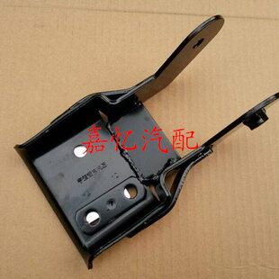 1.4 利亚纳A 加强型 后悬挂支架 机脚 发动机后支架 昌河汽车