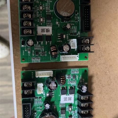 车牌识别控制卡停车场Led显示屏主板车牌识别系统主板一体机控制