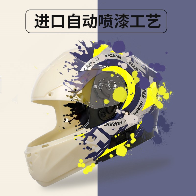 野马3C认证摩托车头盔灰男女全覆式四季个性炫Q酷机车跑盔越野全