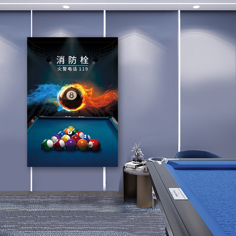消防栓柜门贴纸遮挡高级台球室墙面装饰桌球厅配电箱防水自粘贴纸