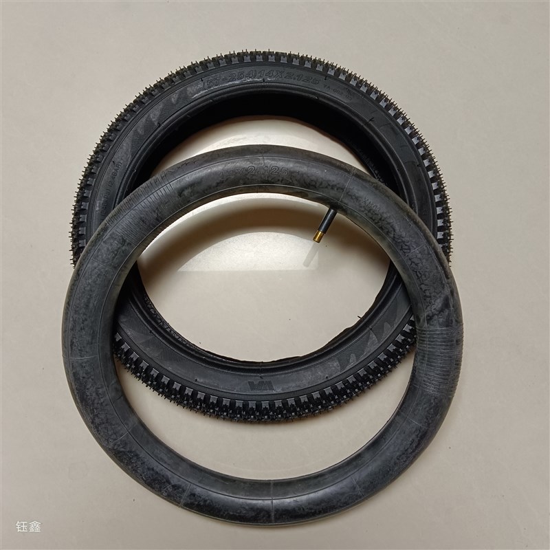 14寸儿童自行车轮胎54/57-254 14X2.125外胎内胎平衡车胎童车配件