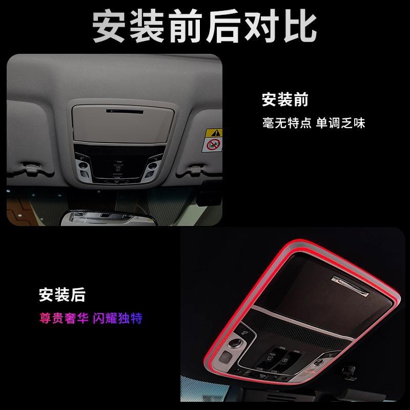 汽车本田顶棚阅读灯适用于雅阁英仕z派冠道URV艾力绅奥德赛CRV皓