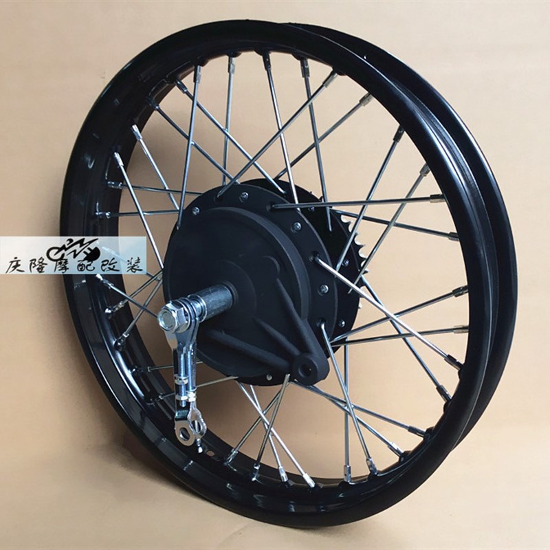 CG125摩托f车复古改装后轮毂加宽加大轮毂总成16 17 18寸辐条后轮