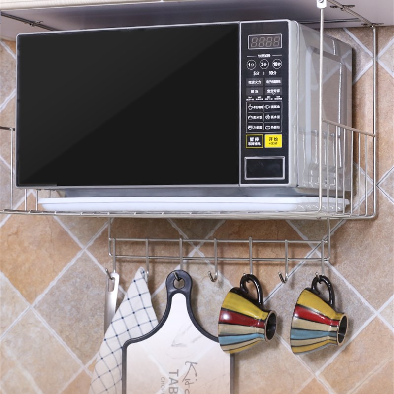 304不锈钢加厚微波炉挂架调味品橱柜挂板式置物架收纳架下挂篮