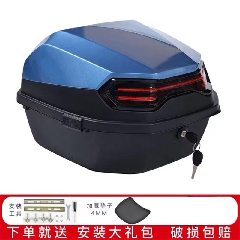 适用五羊本田优酷优悦新佳御WH110T-A-8踏板摩托车工具箱后备尾箱