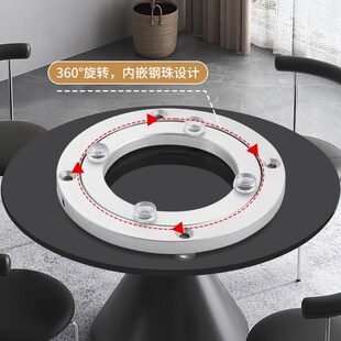 转盘底座轴承静音家用多功能大理石玻璃实木Q圆桌旋转配件