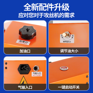 台湾梅华攻钻All电动手压钻孔机伺服双档攻牙机摇臂两用机自动