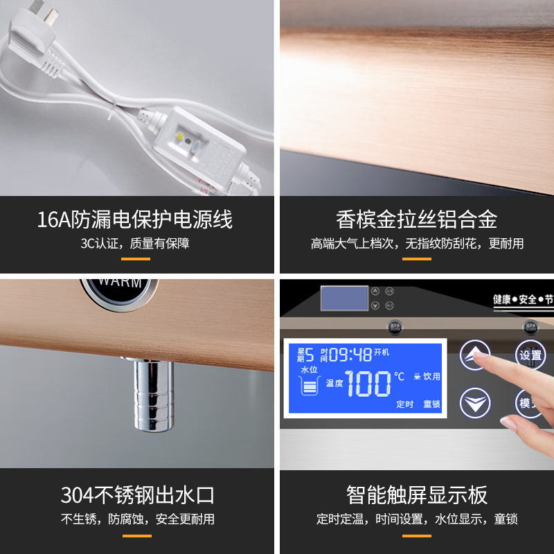 三鼎商用直饮水机净水一体开水器工厂学校烧水器办公室.大型开水