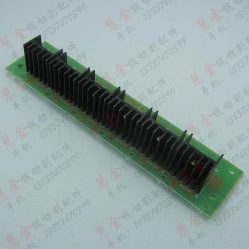 线切割配件宁波海曙富茂机线切割功放板 长6管(驱动上用的)50元