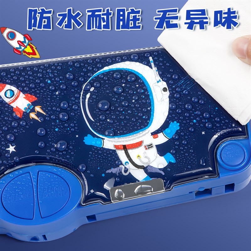 多功能文具盒高科技男孩款自动儿童铅笔盒小学生用黑科技网红笔袋