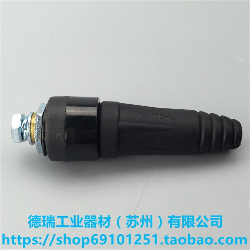 沪工ZX7-250M 315KM 400W松勒 大焊电焊机快速接U头安德利插头插