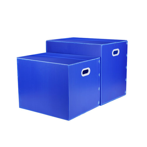 超硬特厚搬家箱子防水塑料瓦楞板收纳折叠神器家S用打包箱子周转