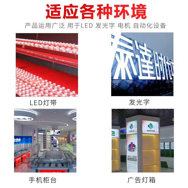 220V转15V开关电源15V3A5yA10A30A监控集中供电电源工业直流变压