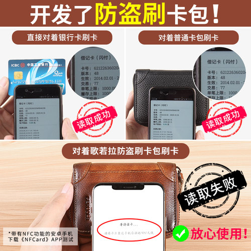 卡包男复古头层牛皮精致s高档真皮大容量多卡位风琴拉链卡片包卡