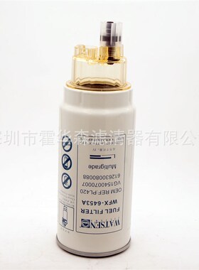 厂家直供油水分离器PLq420     612630080088