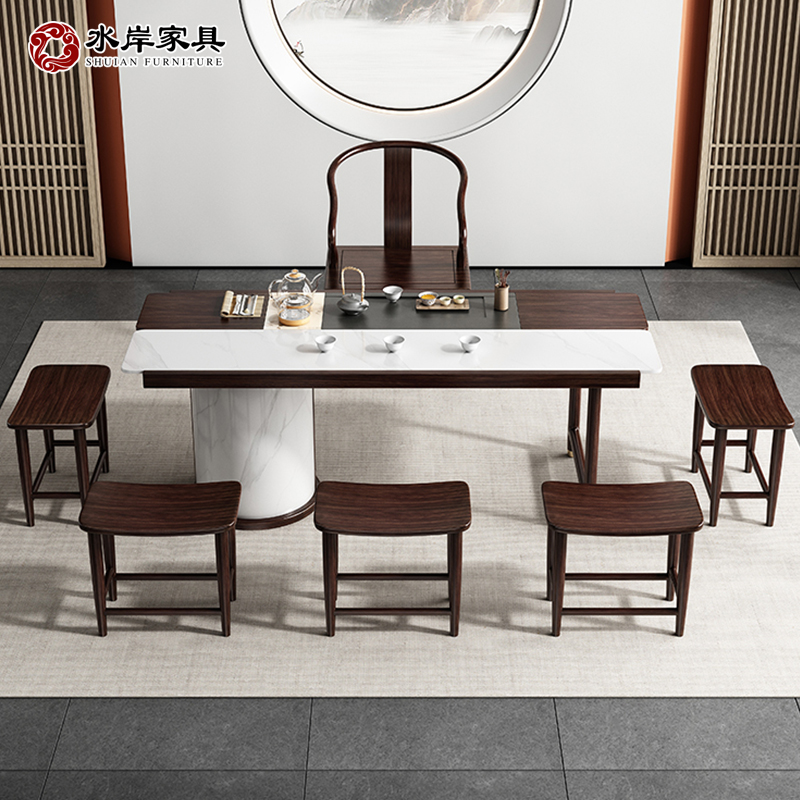 新中式茶桌椅g组合简约乌金木岩板茶台黑胡桃色办公室泡茶桌高级