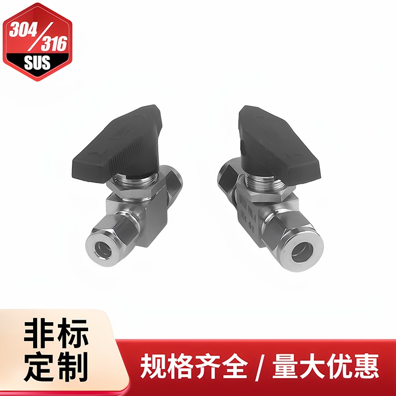 304/316不锈钢双卡套球阀Q91SA仿美直通O面板式仪表开关气源球阀