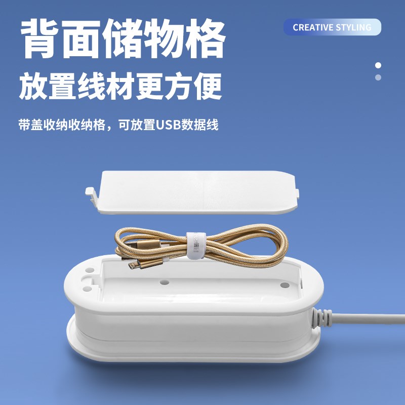 出差便携旅行插座多功能带USB充电迷你家用旅游T插排可收纳插线板
