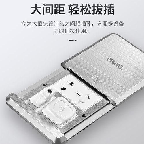 网络线地面面板i滑盖家用平推式不锈钢地插座盖板防水地插隐形超