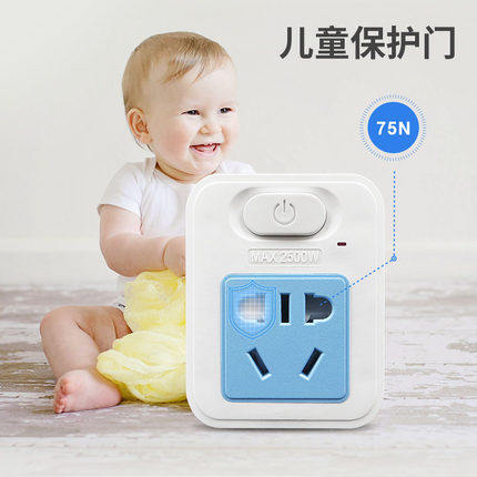 转换插头插板带开关一转一排插16A转10A空M调热水器三孔插座转换