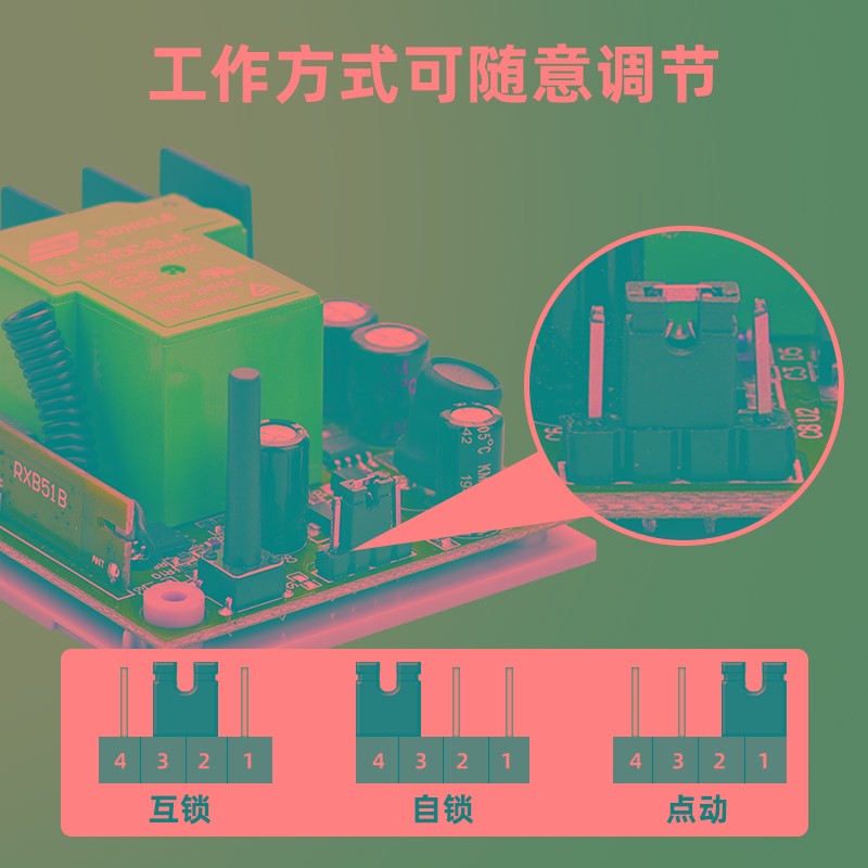 220V无线遥控开关插座水泵电灯具3000W控制器大功率W遥控开关 新